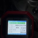 24시 자동차공업사 이미지