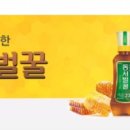 동서참기름 이미지