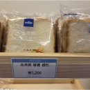 주성베이커리 이미지