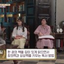 커가는교육 이미지