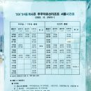 설천이용원 네이버블로그