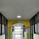 신도림중학교 이미지