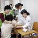 소화천사의 집