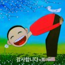 장식명가 이미지