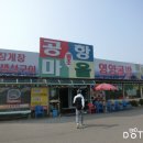 용유역 이미지