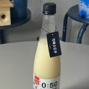 영시오십분 이미지