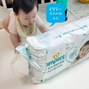 (주)소프트맥스 | 팸퍼스 2026 터치 오브 네이처 팬티 신제품 사용후기
