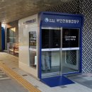 광천읍 주민센터 이미지