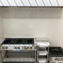 금성종합가스 이미지