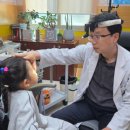 조은소아청소년과의원 이미지