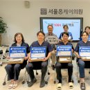 서울온의원 이미지