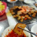 덕포꼬리집 이미지