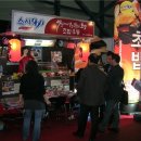 스시 990 네이버블로그