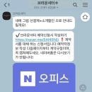 (주)디자인헤윰 | [ 결혼준비 ] 2. 웨딩홀 계약하기, 웨딩링&amp;촬영업체선정