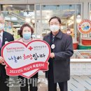 독배식품