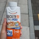 빽다방대흥역점 | [일상 포토덤프 5주차] 비와 습도와 견디기 힘든 더위, 괜찮다!