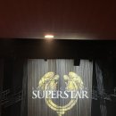 뮤지컬 | 2025 뮤지컬 후기(스포 O)