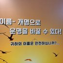 김앤송