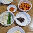 뚱이한우국밥
