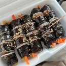 홍익꼬마김밥 이미지