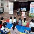 세나어린이집 이미지