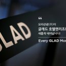 대림컨츄리 이미지