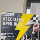 에클레시아 Ecclesia 이미지