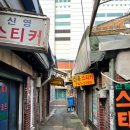 마케트1호 이미지