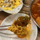 청년다방 삼계점 네이버블로그