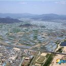 신공항 왜 떳을까? - 영진인프라, 영화금속, 한국선재, 농우바이오, 두올산업 이미지