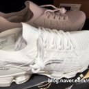 (주)이마트 양재점 이미지