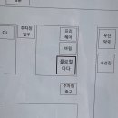 플로럴다다 - 광산구 금봉로 111 | 플로럴다다