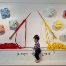 미니크테이블 이미지