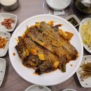 코다리조림의명가맛나 네이버블로그