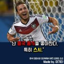 보람글로벌 | 경기대학교 글로벌 협력단(글로벌 K) 활동 후기 (Subtitle:인플루언서 강남개나리)