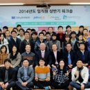 모닝베네스트