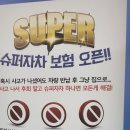 제주야렌트카 - 제주시 제성1길 75 | 제주야렌트카