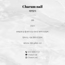 채움네일 - 연제구 | 채움네일