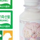 언덕위산양목장 네이버블로그