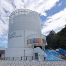 어린이과학놀이체험관 이미지