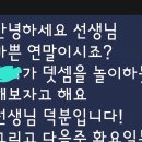 모모수학학원 이미지