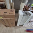 팔팔빌라 이미지