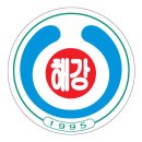 해강초등학교 이미지