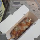 명랑핫도그광명6동점