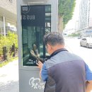 먹통이층