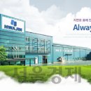 화진현대 - 김포시 아라육로152번길 100 | 화진현대