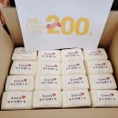 면목동-200 이미지