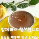 인생은나에게술한잔사주지않았다 | [5년 전 오늘] 인생은 나에게 술 한잔 사주지 않았다 / 안치환