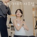 파리바게뜨 김포사우점 이미지