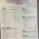 이차카페 이미지